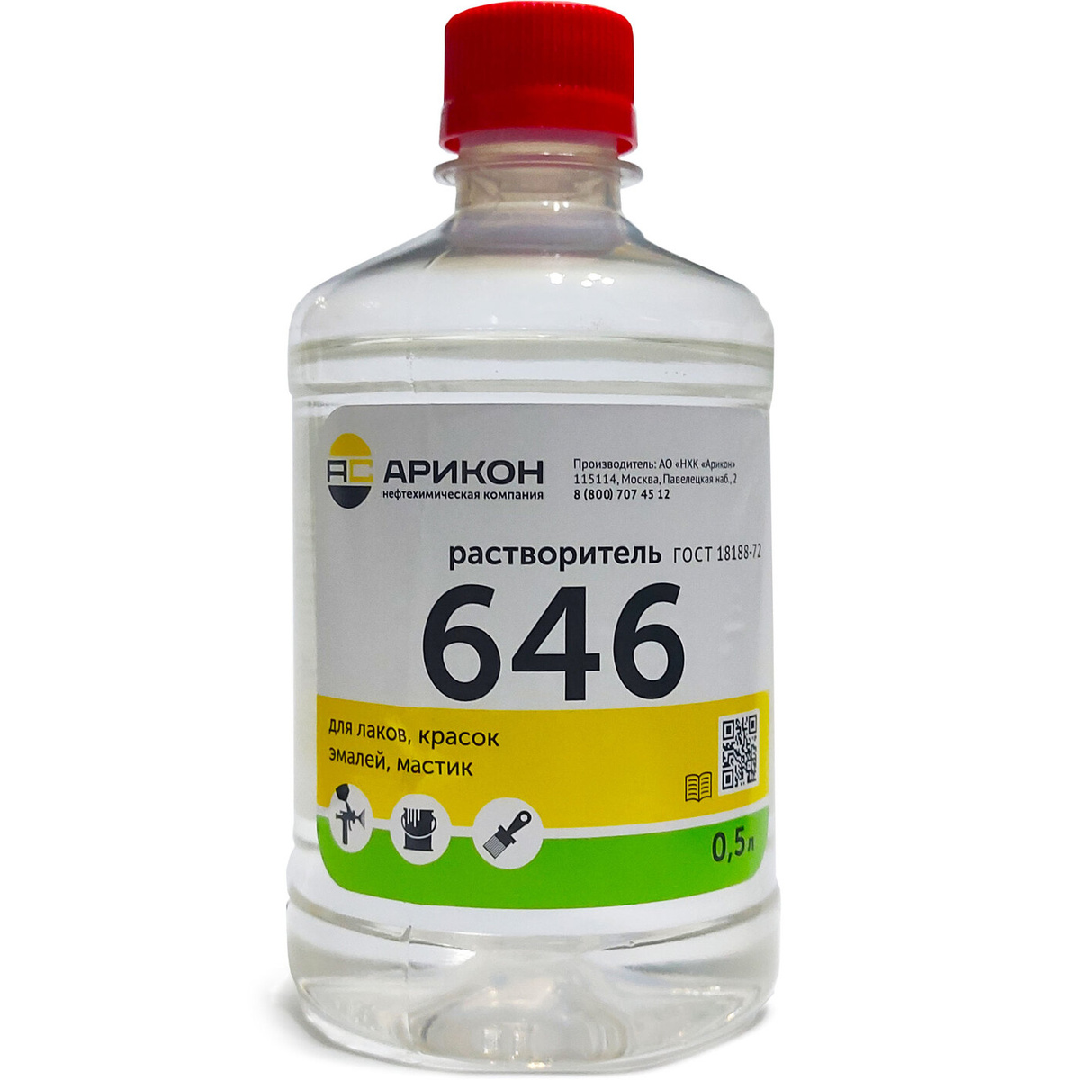Растворитель 646